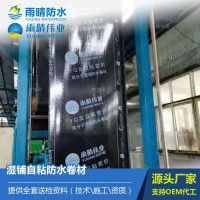 濕鋪?zhàn)哉撤浪聿? onmouseover=