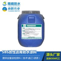 SBS改性瀝青防水粘接層